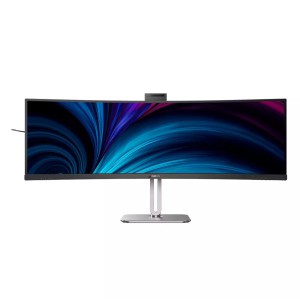 Philips 49B2U6903CH 00 Monitor PC 124 cm (48.8") 5120 x 1440 Pixel Dual QHD LCD Grigio